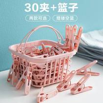 30 pieces of windproof clip clothespin underwear socks plastic small clip with storage basket quilt clothes drying clip