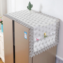 Double-layer lace refrigerator cover cloth open door single double door refrigerator towel laundry hood cover towel dust cover household