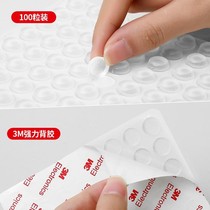 Anti-silicone bump particle artifact bedside household door handle cushion wardrobe door refrigerator wall collision anti-collision table corner