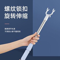 Hanger stainless steel a hanging clothes scaling single cheng yi gan liang yi han yi cha y fork rod shai yi gan