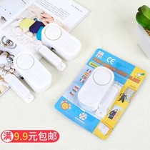 Door and window prompt anti-thief home door magnetic thief anti-theft window alarm door opening sensor switch God reminder alarm alarm
