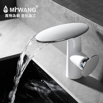  MIWANG nature mushroom German craft hot and cold high waterfall on and off the stage copper white black faucet washbasin