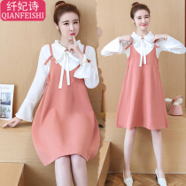 Hipster Maternity Dress 2021 Maternity Dress Autumn Top Two Piece Set Spring and Autumn Loose Strap Dress