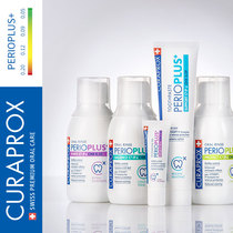 Curaprox Swiss imported chlorhexidine antibacterial mouthwash Portable sterilization in addition to bad breath and relieve ulcers
