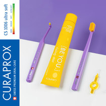 Curaprox Corey Bosch CS1009 Single Toothbrush Orthodontic Soft Toothbrush Children Orthodontic Brush
