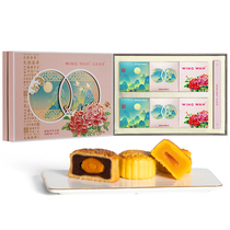 Yuen Long Ronghua to taste Fengnian moon cake gift box mixed with multi-flavor flow heart milk yolk egg yolk red beans Mid-Autumn Festival gift