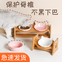 Cat bowl ceramic double bowl drinking water pet cat food bowl dog cat food rice bowl rack drinking water high foot oblique mouth protection cervical spine