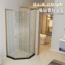  Shower room waterproof partition Small apartment Diamond bathroom glass bathroom bath screen golden very narrow frame sliding door