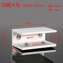 Thickened layer plate clip baffle 18mm durable workpiece layer plate bracket convenient incognito glass door bracket Wood board single hole