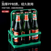 KTV Bar Hotel Beer Tilters Beer Tilters Beat 6 Bottles of Beer Portable Shelf Blue Carrying Rack
