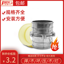 Longtao agricultural fire hose joint water pipe quick joint ABS plastic metal connector buckle fitting