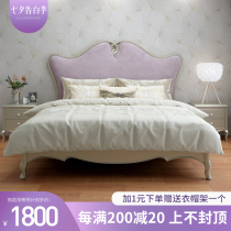 American bed Net red light luxury solid wood bed 1 8m Master bedroom double bed Modern minimalist big bed European princess bed Wedding bed