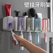 Toothbrush rack non-perforated toilet toothpaste brush Cup shelf hanging wall Wall gargle set rack