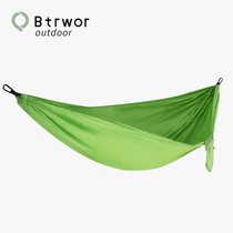 btrwor punctuation outdoor hammock outdoor single parachute cloth Nylon portable folding anti-rollover camping swing