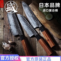 Japan Sanbonsheng cooking knife Beef cutting knife Chef sushi Salmon sashimi special knife Household four-piece set