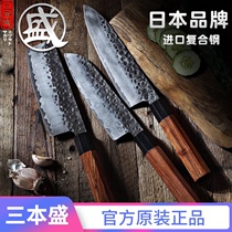 Japan Sanben Sheng cooking knife beef knife chef sushi salmon sashimi special knife household four-piece set