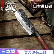 Japan Sanben thick bone knife forged bone cutting knife home kitchen knife special knife chopping bone special knife chopping bone knife