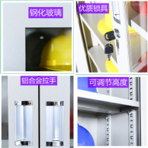 Site cap storage cabinet full set of helmet placement cabinet head cap storage rack site tool accessories cabinet