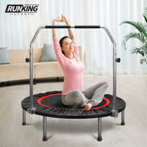 Trampoline gym Indoor household adult sports trampoline with armrest folding bungee jumping bed