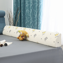 Baby fall-proof bed fence Bedside safety anti-fall bed barrier Crib side fall-proof universal bed fence soft bag