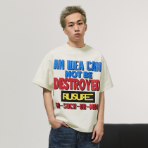 Rusure ice American slogan round-collar T-shirt for men and women of the same summer relaxed sweater couple