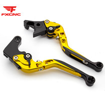  Lifan KPR200 Brake KP150 Mini kpt pull rod KP250 Modified kps horn V16 accessories KPM handle