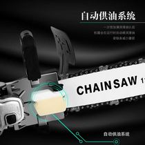 Grinding machine can be changed to household chainsaw small tree cutting manual portable woodworking family chain saw artifact logging