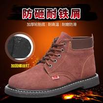 Tire bottom labor insurance shoes mens solid bottom steel toe cap anti-smashing anti-puncture cowhide work site welding shoes wear-resistant