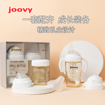 Bottle newborn baby ppsu wide-caliber drop-resistant and anti-flatulence big baby sippy cup big boy over 1 year old 2 years old