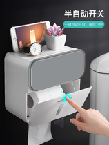 Japan MUJI E toilet tissue box non-perforated waterproof toilet paper roll paper holder wall-mounted paper box