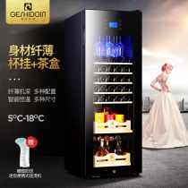Costa Denton compressor constant temperature wine cabinet Household fresh cabinet Wine refrigerator Office freezer freezer