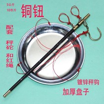 pan cheng if cheng gan said old steelyard wood scales household scales 20kg 10 Jin move with 30kg mu gan cheng pan cheng