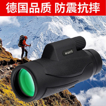 WUERLI German monoculars high-definition high-powered outdoor portable professional mobile phone photo concert watching the Moon Night vision military bird watching children small digital telescope 50 times