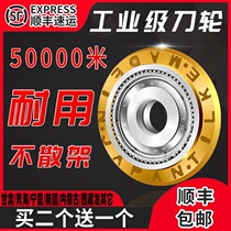 Manual tile cutting machine cutter head vitrified brick pushing knife tile alloy cutter wheel accessories microspar