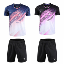 Summer quick-drying air badminton suit sports suit Mens and womens volleyball tennis table tennis suit group purchase custom short sleeve