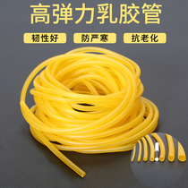 Latex tube Soft rubber tube High elastic pull-resistant round rubber band Sealing wine jar jar sunscreen antifreeze bow tension rope Rubber band