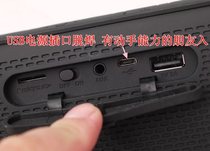 Hengfang Square PISnet PartyWoofer Bluetooth speaker Overweight Bass 2 1 channel Mobile Low Acoustic Gun