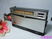 Hengfang Workshop Props Sound On Red Flag Radio 804 Tri-band Antique Transistor Band Radio Recording