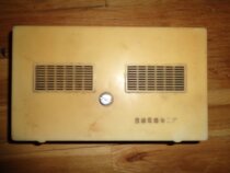 Hengfang Workshop Collection Of Old Semiconductor Workers 3-pipe air not even super-external difference radio able to collect and take quotations