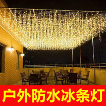 Led star lamp small festoon lamp string light Full Star lamp Ice strip lamp Curtain Lamp Waterfall Light Smallpox Decorative Lamp
