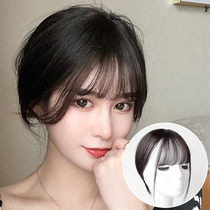 Net red French air bangs female natural seamless real hair wig top head replacement hair cover white trim 3D fake bangs