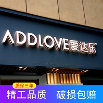 Luminous character signboard door head customized acrylic Billboard stainless steel back luminous mini word door sign making