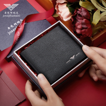 Jo Van Amani Wallet Man Genuine Leather 2021 New Light Extravagant Short man leather clip Bull Leather Money Clip Youth Tide