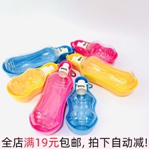Dog out water bottle drinking water fountain portable water Cup pet with Cup walking dog water bottle feeding water drinking water fountain supplies