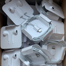 Suitable for Apple disassembly headphones iPhone12 11 Max XS XR 8p original flat head wired round head