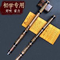 Dongxiao Musical Instruments Beginners Zero Basic Major High-grade Boutique Purple Bamboo Short Xiao F Six Ancient Style Eight Hole G Tone Section