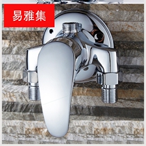 Suitable Copper Triangle shower faucet open tube shower faucet hot and cold water mixing faucet sanitary ware