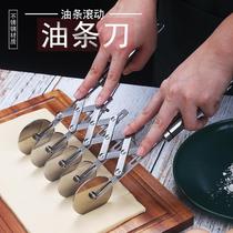 Manufacturer Wholesale stainless steel Multi-wheel Oil Bar Knife Noodle pizza Pizza Wheel Knife Danish Ghee Knife Kitchen Mesopie Knife