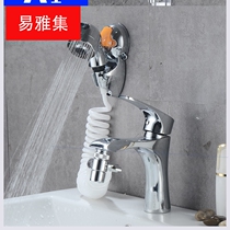 Applicable faucet external shower shampoo faucet external shampoo faucet external shampoo with hand-held nozzle set