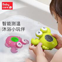 babycare monitor meter baby bath temperature meter monitor baby monitor meter newborn household